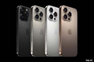 айфон 12 баку: Inoi 100 — 1