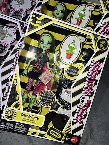 oyuncaql: Monster High – Venus McFlytrap kuklası (Boo-riginal Creeproduction) — 2