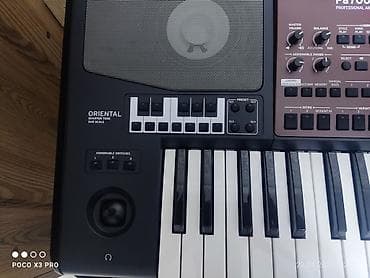 korg: Sintezator, Korg, Yeni, Ünvandan götürmə — 3