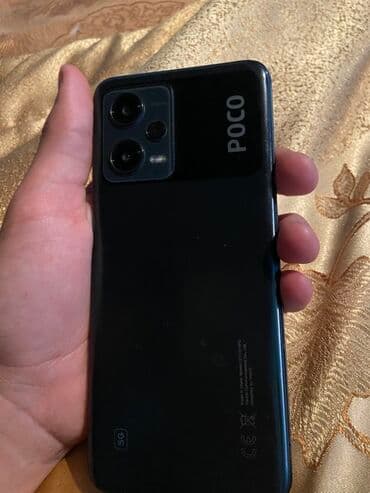 karaoke mikrofon bluetooth: Poco X5 5G, 256 GB, rəng - Göy, Sensor, Barmaq izi, Simsiz şarj — 1