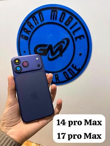 mac pro: Yeni yigilma korpuslar geldi !!! 11 pro max > 17 pro max 12 pro — 3
