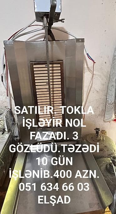 Elektrik, 3 gözlü