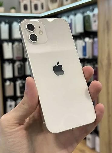 iphone 12 qiymətləri: IPhone 12, 128 GB, Ağ, Zəmanət, Kredit, Simsiz şarj — 1