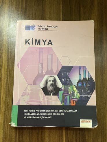 объявление о репетиторстве начальные классы: Qiymet razilasma yolu ile olacaq. Kitablar yeni veziyyetdedir. Ici — 2