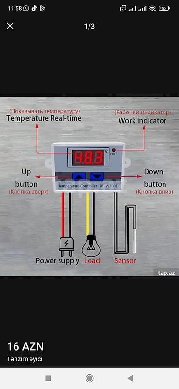 Termostat
Catdrilma pulsuzdu