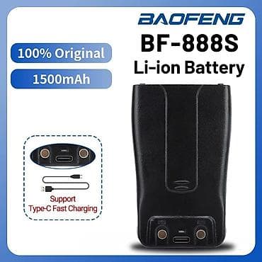 Baofeng BF-888S üçün orijinal Li-ion batareya - Tutum: 1500 mAh -