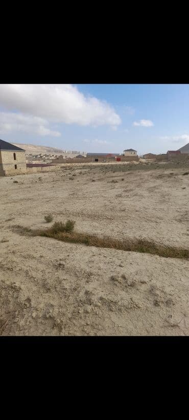 türkanda ev: 32 sot, Tikinti, Mülkiyyətçi, Kupça (Çıxarış) — 14