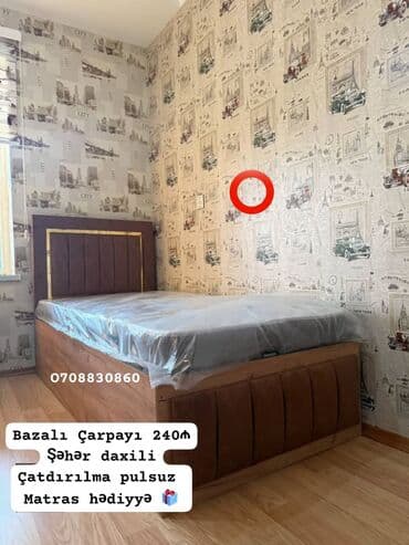 Yeni, Təknəfərlik çarpayı, Bazalı, Matras ilə, Siyirməli