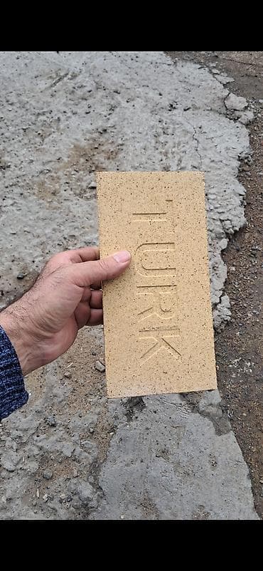 das yunu satilir: Oda davamli kərpiclər — 1