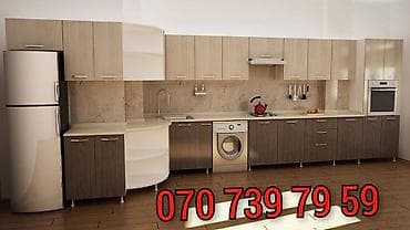 divarda kitab refi: Sifarişlə mətbəx mebeli — 1