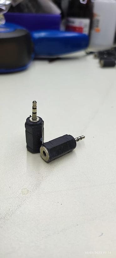 Aux, 2,5 mm Rast musiqi alətləri mağazası. Əhmədli, İnşaatçılar və — 1