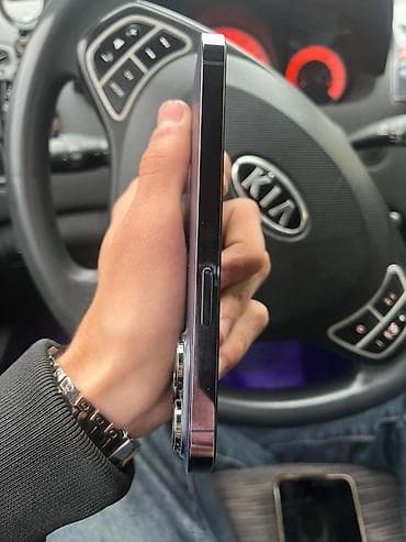 en ucuz soyuducu qiymetleri: IPhone 14 Pro, 128 GB, Deep Purple, Simsiz şarj — 5
