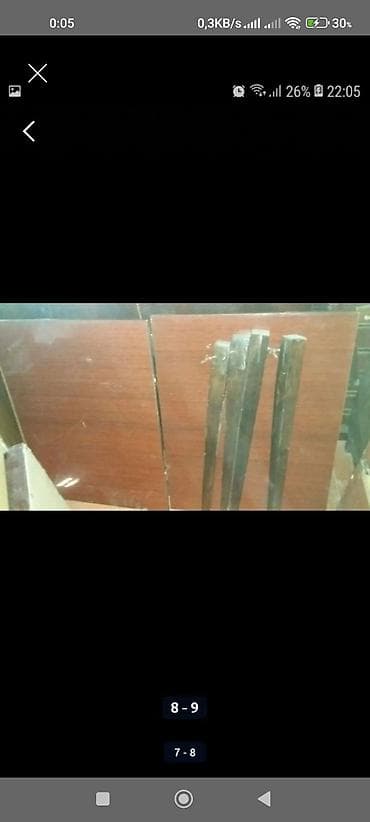 pustə ağacı: Diqqət təcili cox qədimi qədimi sovetin stoludur Tünd rəngli. Şəkildə — 9