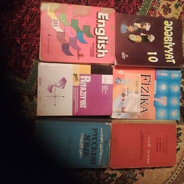 guven riyaziyyat pdf yukle: Statistikaya aid kitab. İcində cax kazımlı materiallar var 2003 cü — 7