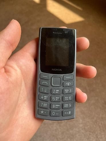 Nokia 1, rəng - Boz, Düyməli