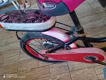 24 velosiped: İki təkərli Uşaq velosipedi 16", sürətlərin sayı: 1 — 10