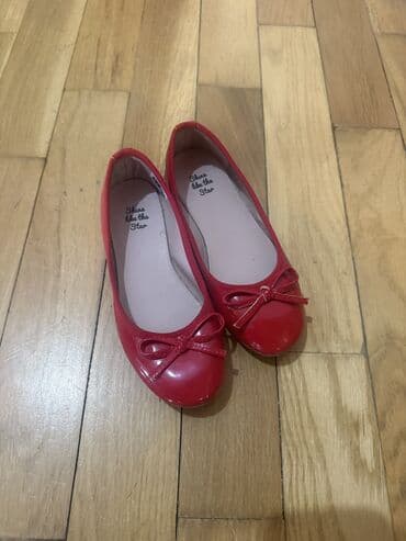 детская верхняя одежда: Uşaq ayaqqabıları — 2