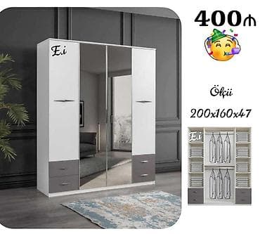 dolab 2 ci el sumqayıt: Dolab — 1