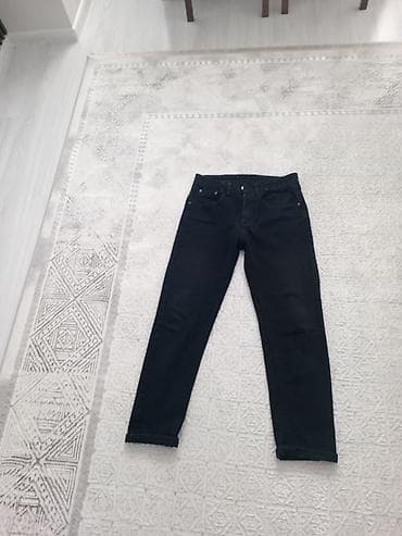 kisi cins salvar modelleri: Qara dar kəsimli cins şalvar - Rəng: Tünd/qara - Model: Slim/skinny — 2