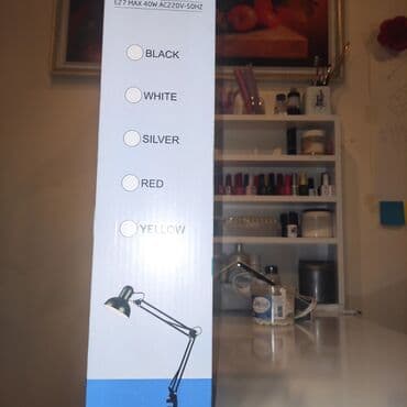 Mücrülər: Stol lampaları — 2