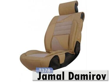 oturacağlar: Kdesign t378 🚙🚒 ünvana və bölgələrə ödənişli çatdırılma 💳birkart və — 1