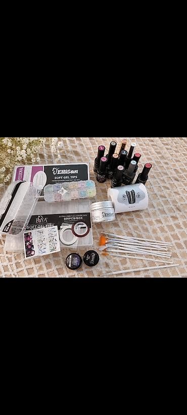 Dırnaq üçün peşəkar gel manikür dəsti Tərkib: - Soft Gel Tips