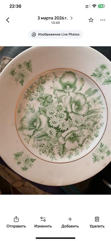 mini drel satilir: Məhsul: Mətbəx və ev üçün müxtəlif əşyalar paketi Tərkib: - Piyada — 4