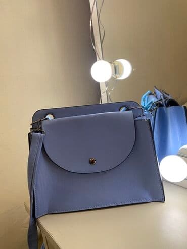 gumuş bilərzik kişi ucun: Çiyin çantası, Gucci — 2