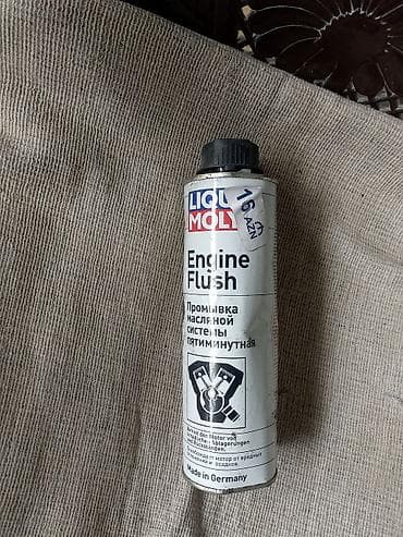 10 manata Liqui Moly Engine Flush – Mühərrik daxili yuyucu əlavəsi -