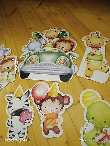 ip: Uşaq doğum günü üçün “Jungle/Safari” bəzək dəsti - Mövzu: meşə/safari — 4