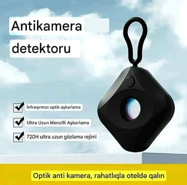 kombi pompa: Detektor, Yeni, Ünvandan götürmə — 1