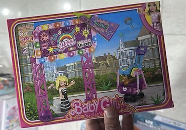 barbi oyuncaqları: ✅lego ✅LEGO ✅Lego ✅Leqo ✅Ev lego ✅Ev legosu ✅Lega ✅Oyuncaq lego — 2