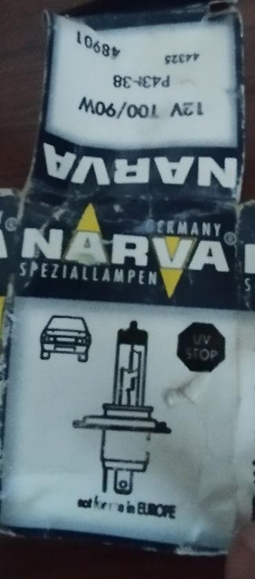 traktor mala: Qalloqen, 12 w, H4, Orijinal, Almaniya, Yeni — 4