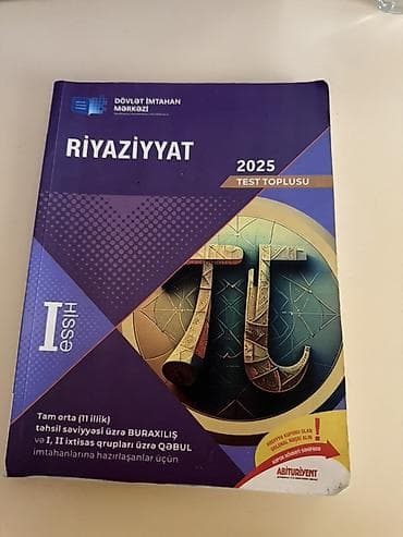 Riyaziyyat Testlər 11-ci sinif, DİM, 1-ci hissə lalafo.az -da Riyaziyyat Testlər 11-ci sinif, DİM, 1-ci hissə
