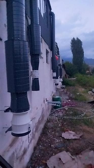 Ev və bağ: Havalandırma borusu, Qofrasız, Paslanmaz polad, 5 mm, Yeni — 2