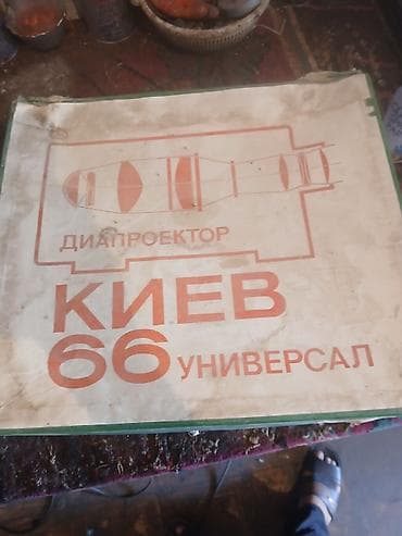 kodak: Kohnenin foto aparat 2 eded vardi hec istvade olmayib teze qalib — 2