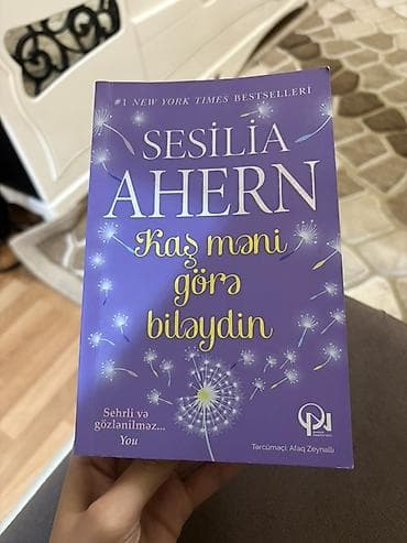 Məhsul: Kitab – “Kaş məni görə biləydin” Müəllif: Sesiliya Ahern