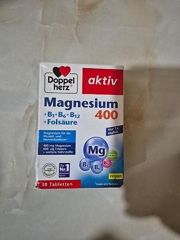 cd qolbaq: Kosmetik dəst, >10 məhsul — 8
