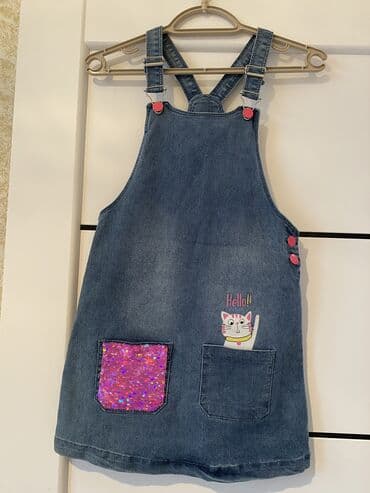 детские вещи на 9 лет: Don, Gündəlik, 9 - 10 yaş — 2