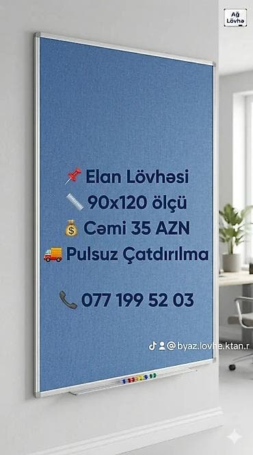 ofis ucun: Yeni, Marker üçün, Lövhə, 70 x 50 sm, Pulsuz çatdırılma — 10