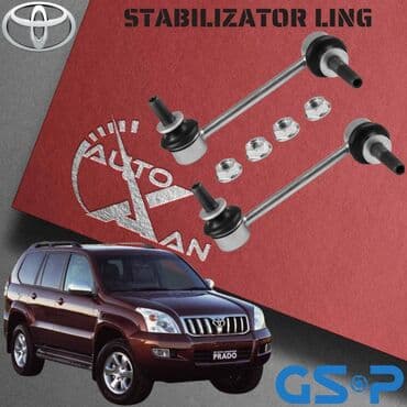 qabaq şuşə: Qabaq, Toyota Prado, 2006 il, Almaniya, Orijinal, Yeni — 1