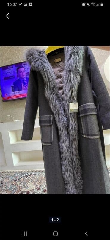 everest gel istifade qaydasi: Paltolar — 1