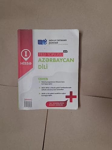 python proqramlaşdırma dili pdf: Kitablar satılır. yaxşı vəziyyətdədirlər. ünvan Bakı. vatcap aktivdir — 6