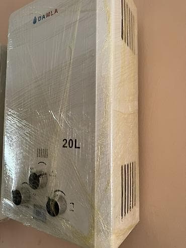 mətbəx qaz peci: Damla 20L qazla işləyən axın tipli suqızdırıcı Xüsusiyyətlər: - — 2