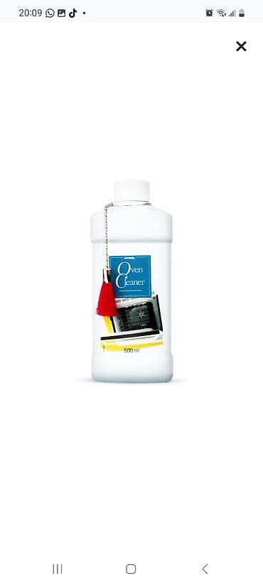 optitect vitamin c: Amway/Nutrilite və Artistry məhsulları 1) Nutrilite Qaraqilə + Lutein — 5