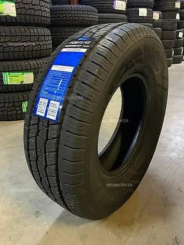 təkər kameri: Qiymət üçün nömrəmizə wpda ölçünü yazın — 2