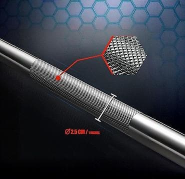 İdman alətləri: Ştanq üçün qrif, Çəki: 150 kq, Yeni — 7