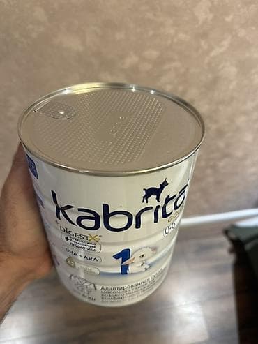 коза: Kabrita Gold 1 uşaq qidası – keçi südü əsasında adaptasiya olunmuş — 3