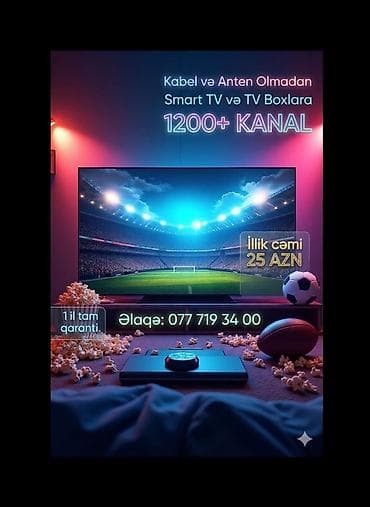 Смарт ТВ приставка TV box