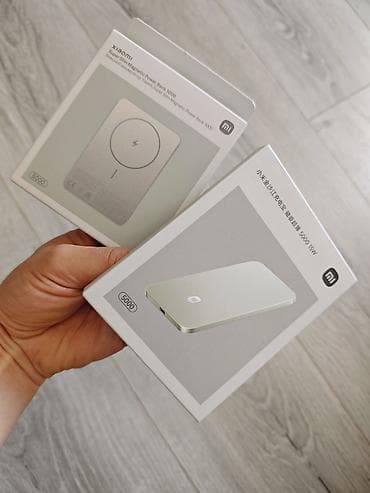 mini pec: Xiaomi Super Slim Magnetic Power Bank 5000 - Tutum: 5000 mAh - Super — 2